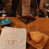noie