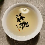 竹鶴酒造 - 