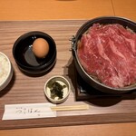 つるはん - 