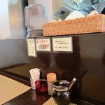 カウンター席の卓上