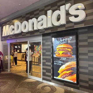口コミ一覧 : マクドナルド キャナルシティ博多店 - 櫛田神社前