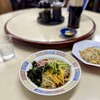 随心亭