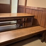 志州ひらき屋 - 