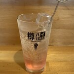 居酒屋あふりか商店 - ローズトニック
