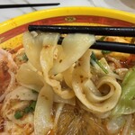 牛骨麻辣燙 京熹 - 
