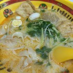 牛骨麻辣燙 京熹 - 