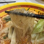 牛骨麻辣燙 京熹 - 