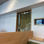 虎屋本店 ららん藤岡店 - 