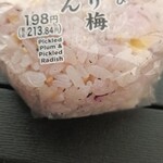 セブンイレブン - 料理写真:
