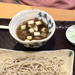 北の蕎麦屋 - つけ鴨そば