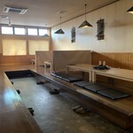 居酒屋あふりか商店 - 