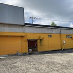 居酒屋あふりか商店 - 