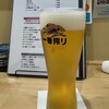 酒喰楽 磯貝