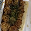 高見のたこ焼 愛宕山店