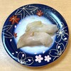 回転寿司 晴れ寿し 大安寺店