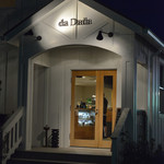 ダダダ - 2015/04/18