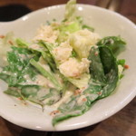 総作料理 日いづる - 