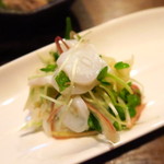 総作料理 日いづる - 