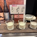 旬肴ひでか - 