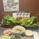 くるむ - 