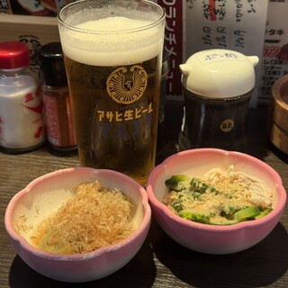 えびす大黒_0