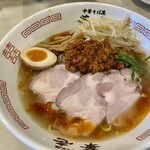 華壱 - 