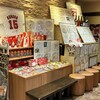 三代目網元 さかなや道場 - 