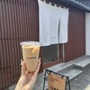 ザ コーヒー ブランクス - 