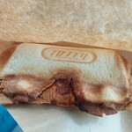 喫茶いちご - 無水カレーのホットサンド