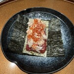 銀座 ちかみつ - 