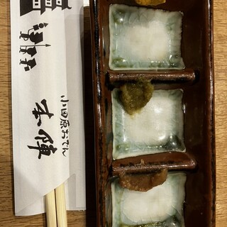 小田原おでん 本陣_2