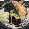 ゆで太郎 千葉東寺山店