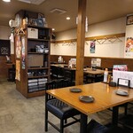 鈴木徳太郎商店 - 