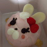 チョコホリック - 