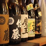 Izakaya Marumaruya - 