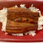 ガスト - 料理写真:うなぎ弁当