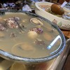 くいもんや 海太郎
