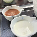 霧原 - 