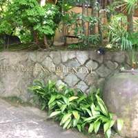 THE SODOH HIGASHIYAMA KYOTO - 