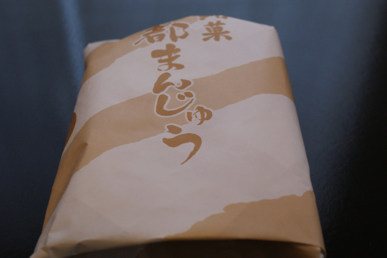 つるや製菓 name=
