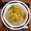 信州屋 - 
