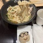 はなまるうどん - 料理写真:豚しゃぶごま担々。