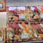 せんどう - 料理写真: