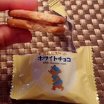 カルディコーヒーファーム - 料理写真: