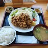 ふるさと - 