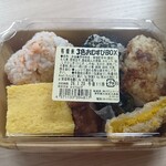 ビオセボン - 料理写真: