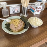 ラーメンショップ - 
