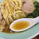 ラーメンショップ - 