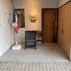 Mooma - 
