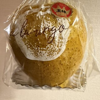 あら、りんご。_0